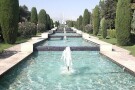 1200px-Laleh_Park_in_summer.jpg