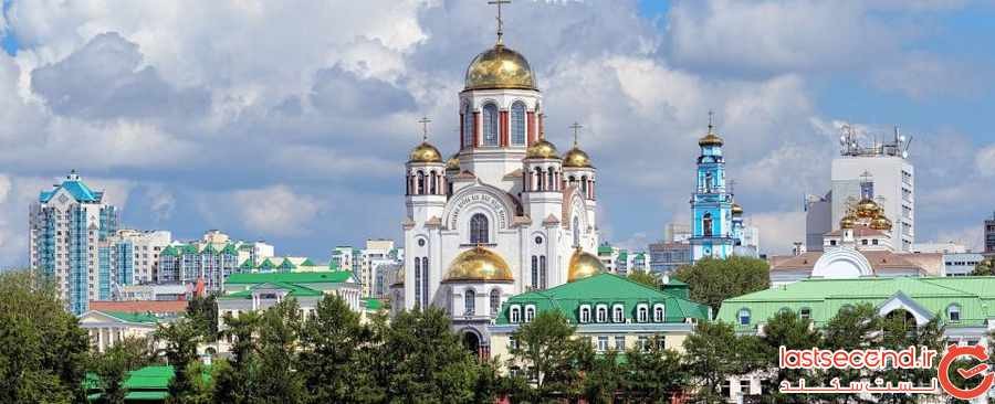 چطور از مسکو به سایر شهرهای برگزاری مسابقات جام جهانی 2018 برویم