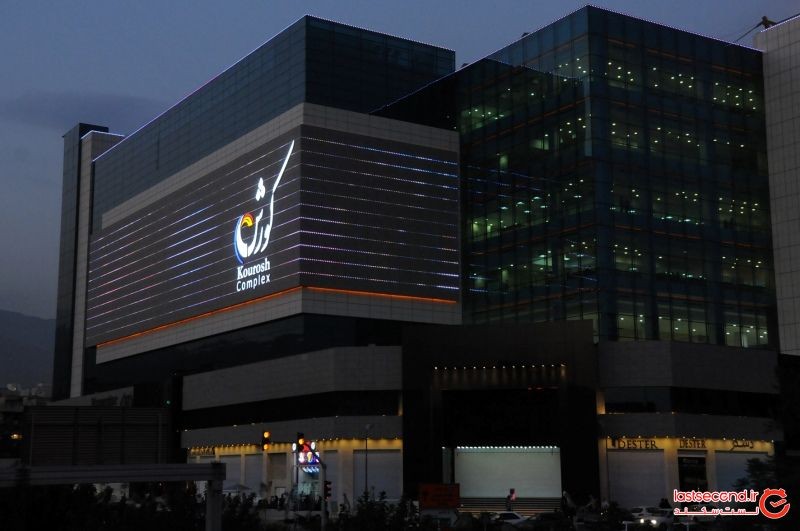 KouroshCineplex-02.jpg