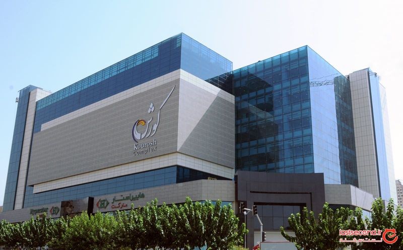 KouroshCineplex-01.jpg