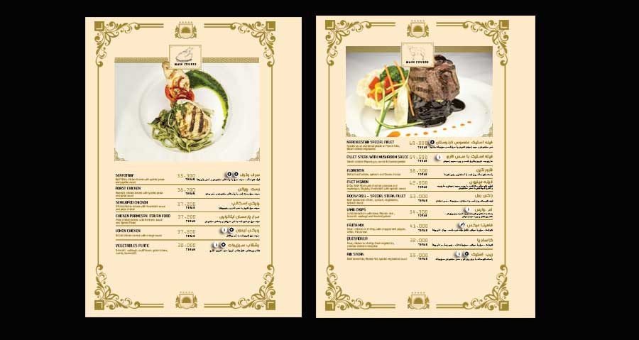 menu-900x479.jpg