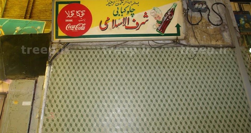 193-2.jpg