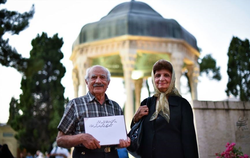 tomb-of-hafez-pictures12.jpg