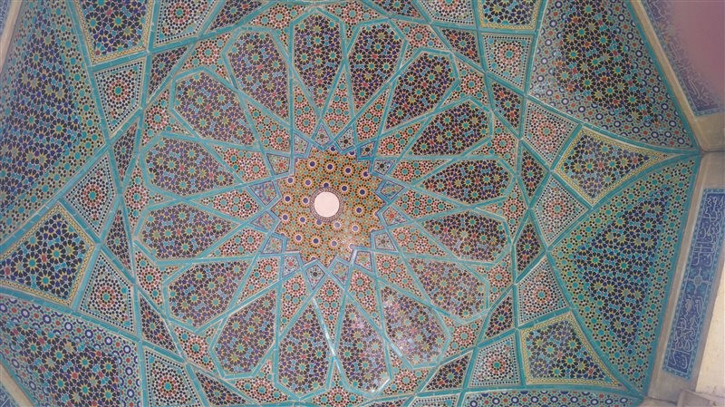 حافظیه-243480-همگردی.jpg