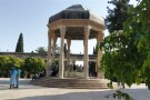 حافظیه-455820-همگردی.jpg