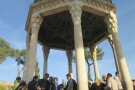 حافظیه-227345-همگردی.jpg