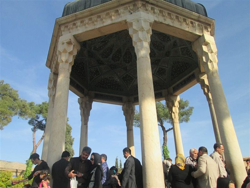 حافظیه-227345-همگردی.jpg