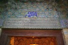 سرای-مشیر-1178-همگردی.jpg