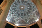 حافظیه-233561-همگردی.jpg