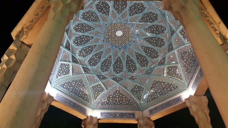 حافظیه-233561-همگردی.jpg