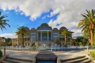 باغ ارم در شیراز باغ ارم