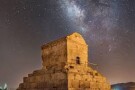 آرامگاه کوروش کبیر کوروش کبیر
