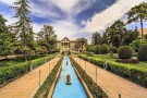 باغ ارم شیراز باغ ارم شیراز