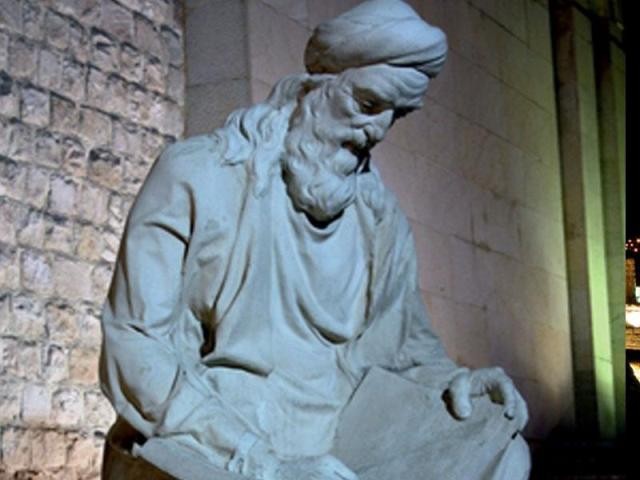 کرمانی-1.jpg
