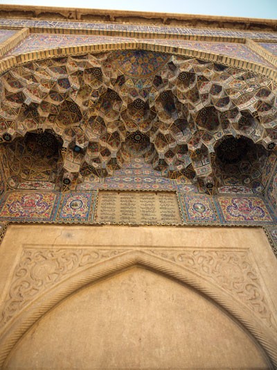 nasir-ol-molk-mosque-12.jpg