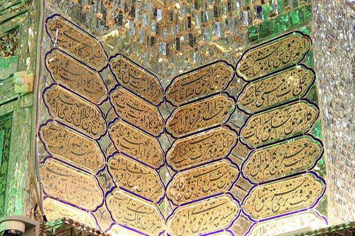 Shah-e-Cheragh (6).jpg