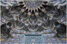 Shah-e-Cheragh (12).jpg