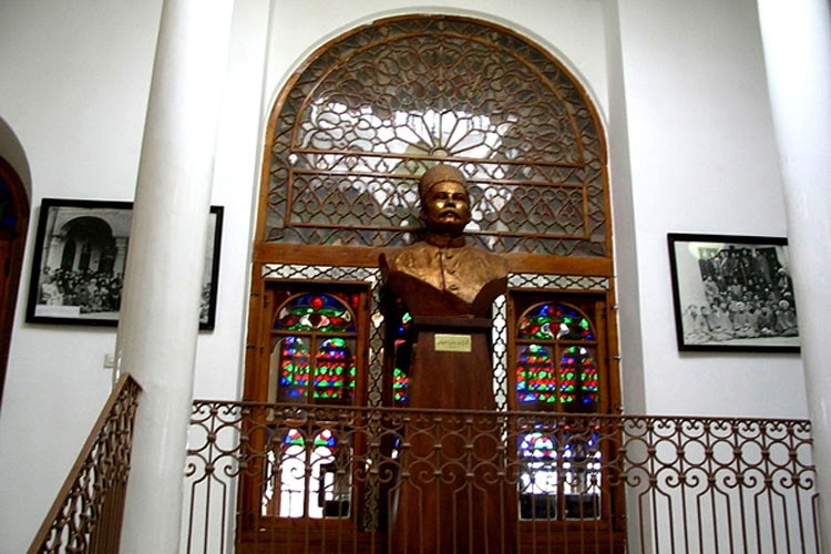 Constitution House (8).jpg