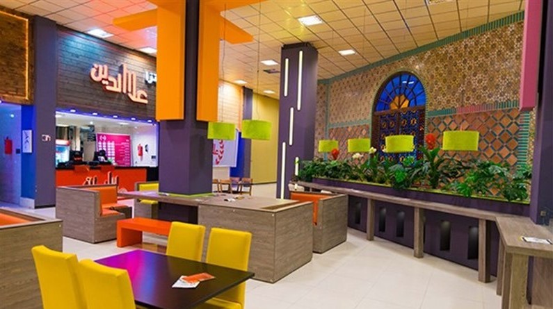 Alaedin Restaurant (3).jpg