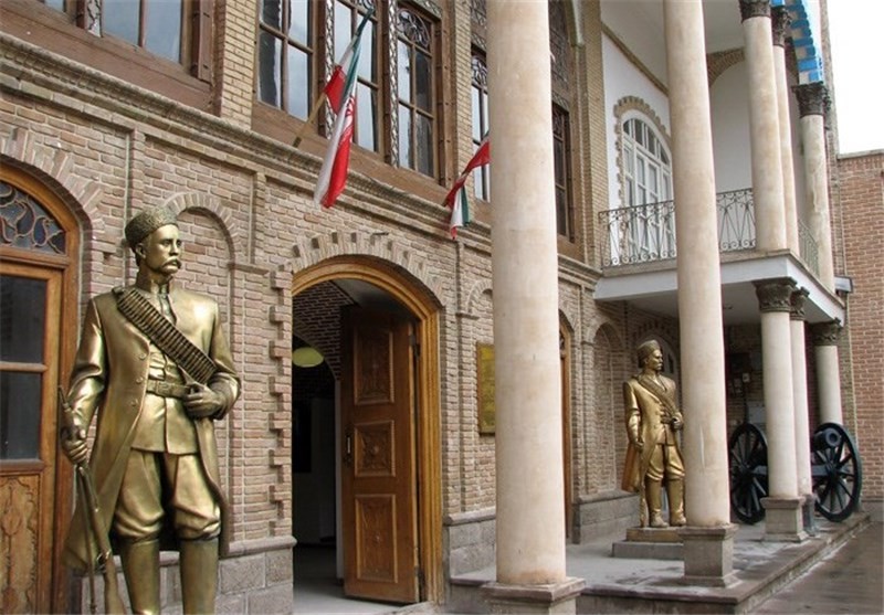 Constitution House (2).jpg