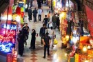 Bazaar Reza (4).jpg