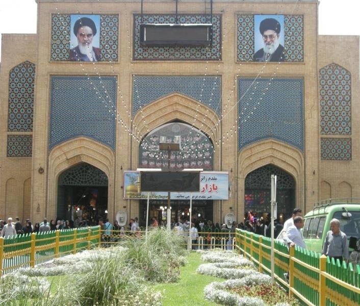 Bazaar Reza (1).jpg