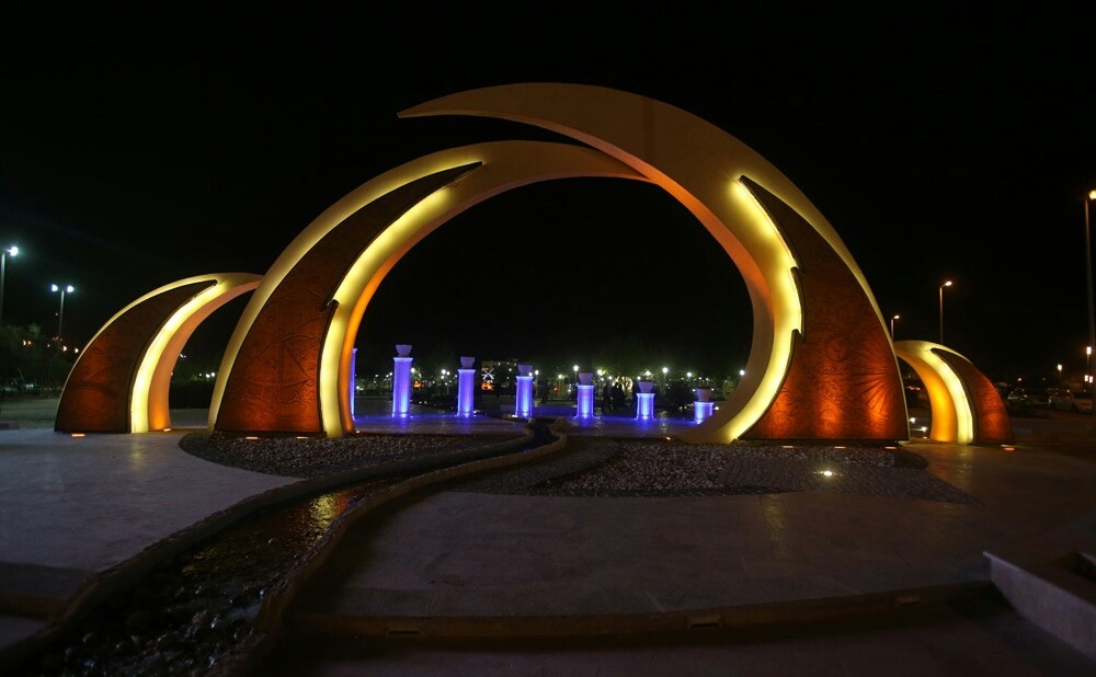 City Park (5).jpg
