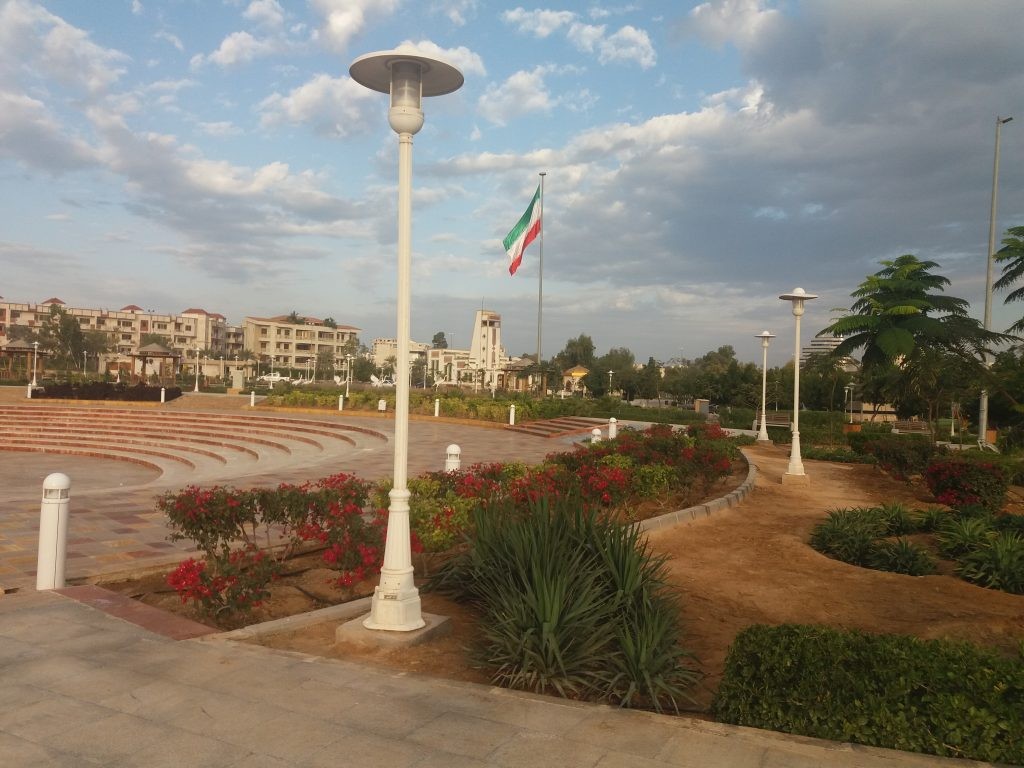 City Park (6).jpg