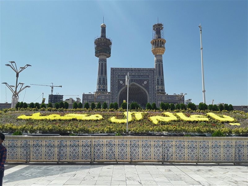 Imam Reza Shrine (7).jpg