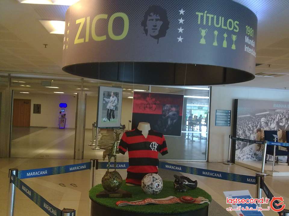 یادبودی از بازیکن معروف فوتبال برزیل، زیکو