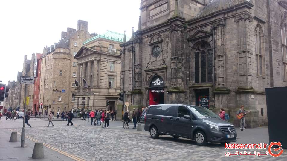 Edinburgh - سفر انگلستان 25شهریور تا 6 مهر 1396 (12).JPG