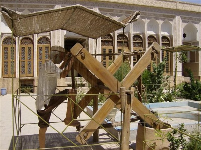 Water Museum (2).jpg