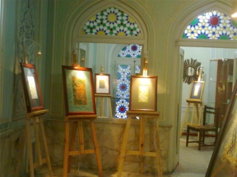 Mirror Museum And Light (2).jpg