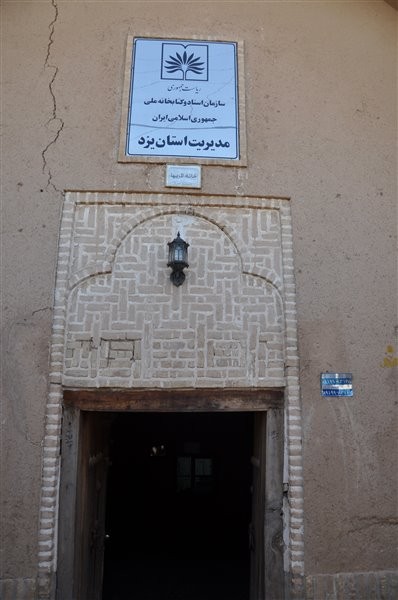 Lariha House (3).jpg
