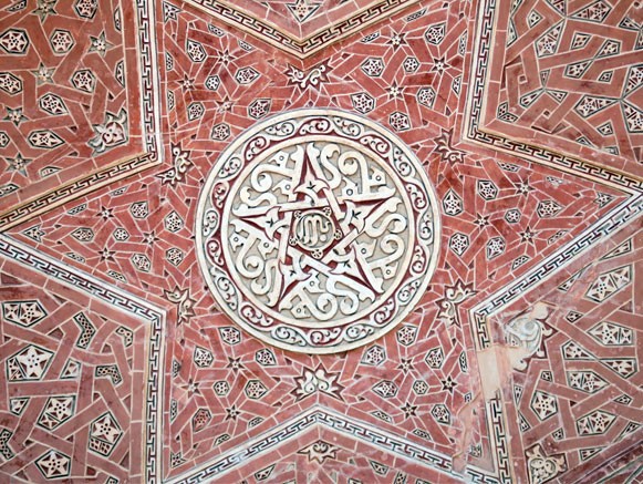 Dome of Soltaniyeh Zanjan (18).jpg