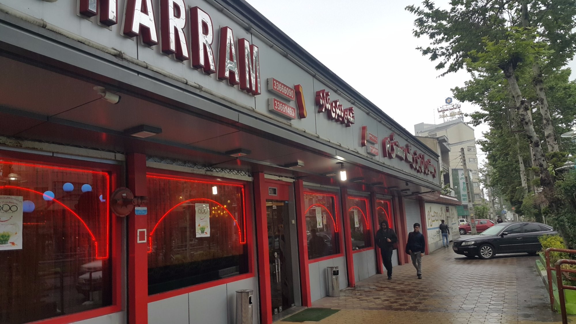 Moharam Restaurant (12).jpg