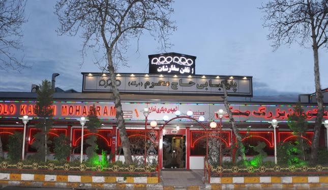 Moharam Restaurant (4).jpg
