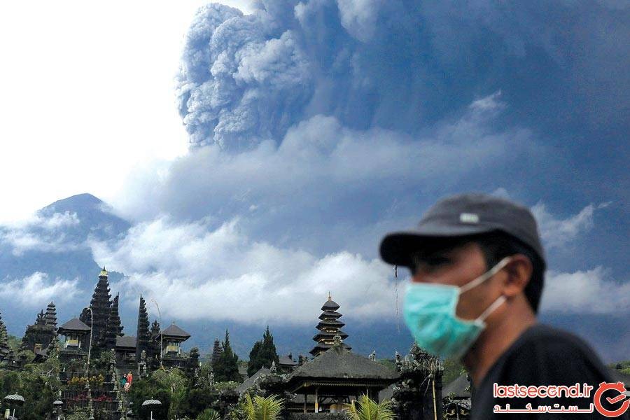 آتشفشان بالی