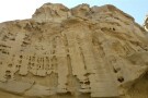 Chahkooh Canyon (9).jpg