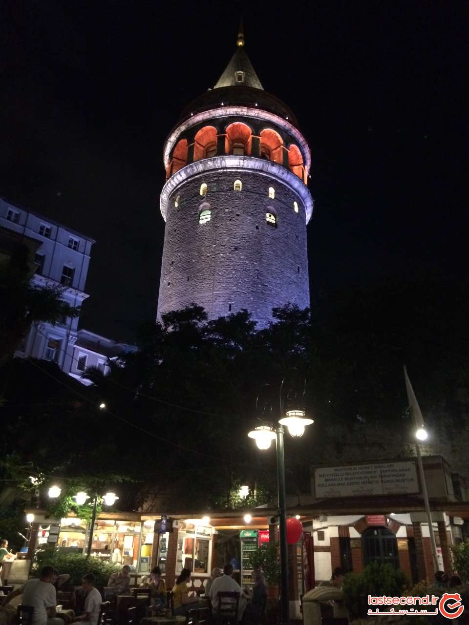 برج گالاتا