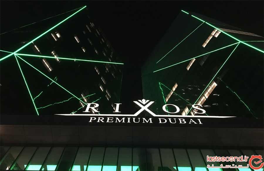 هتل رکسوس پریمیوم دبی ‏