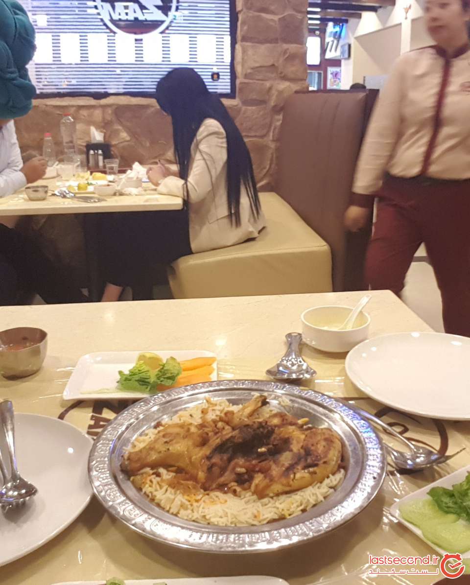 رستوران زمزم مندی دبی