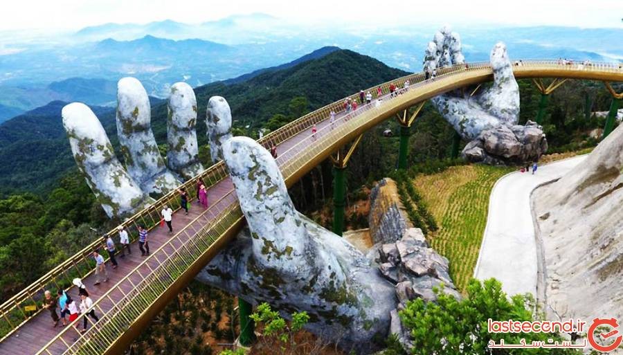 پل عظیم دستان خدا در ویتنام
