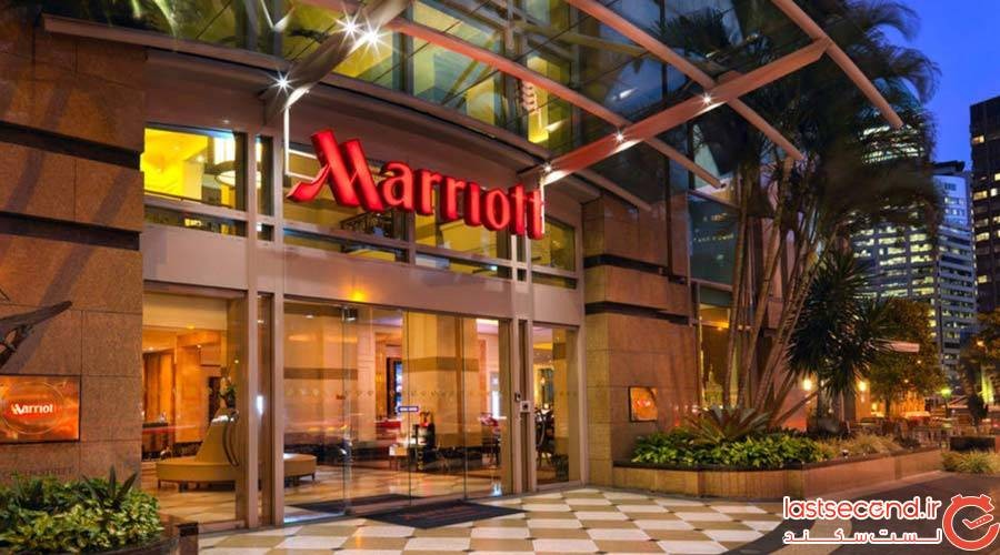 هتل‌های زنجیره‌ای بین المللی ماریوت (Marriott International)