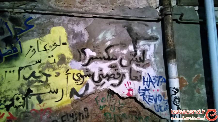 نقاشی های انقلابی بر دیوارهای مصر
