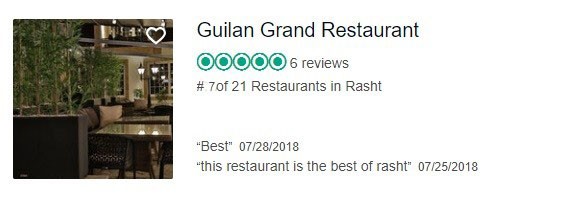 بهترین رستوران های رشت از نظر مردم