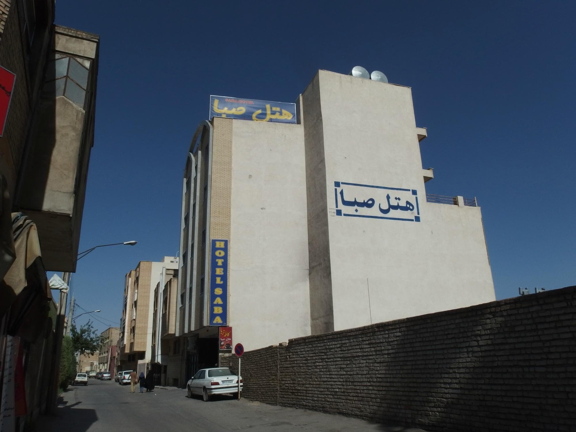Saba Hotel-06-min.jpg