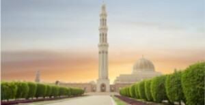 تور عمان + سریلانکا پاییز 1404