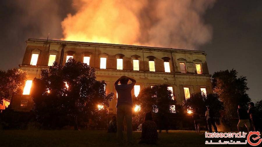 آتش سوزی در موزه برزیل