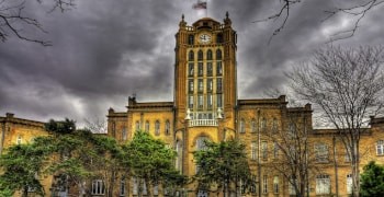 تبریز